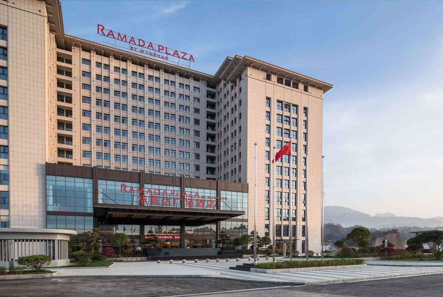 Ramada Plaza by Wyndham Enshi em Enshi, CN