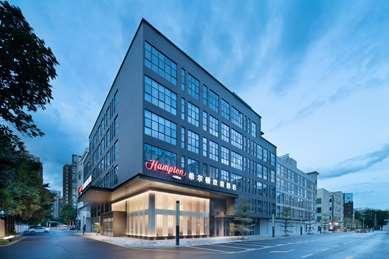Hampton by Hilton Dongguan Dalang i Dongguan, CN