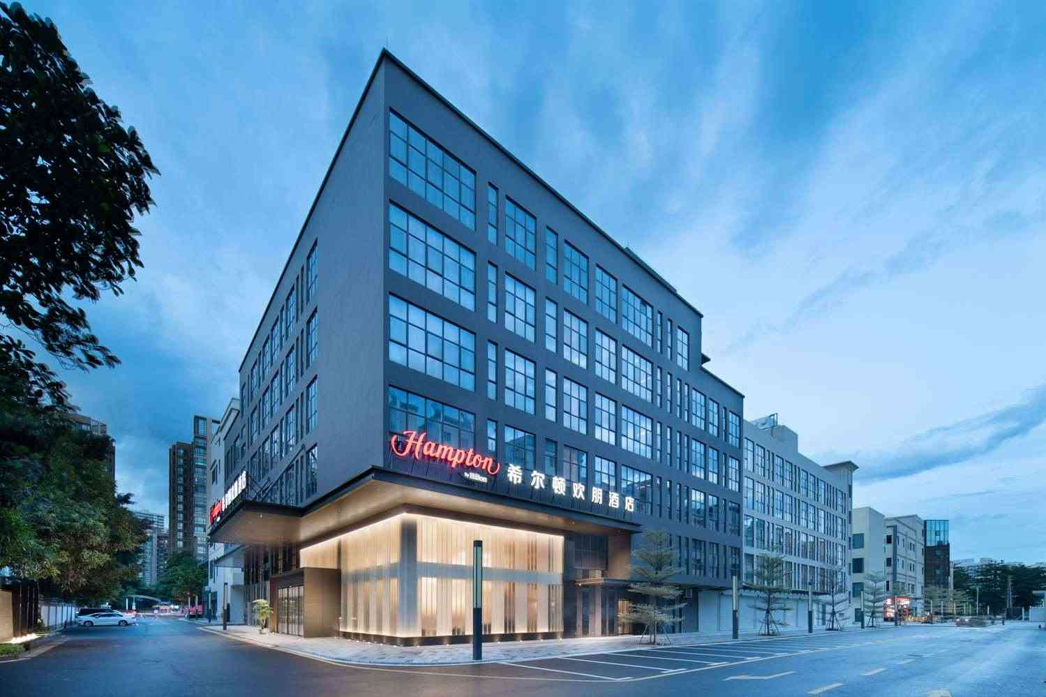 Hampton by Hilton Dongguan Dalang i Dongguan, CN