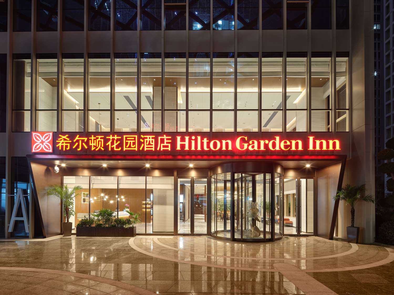 Hilton Garden Inn Hangzhou Xixi Zijingang in Hangzhou, CN