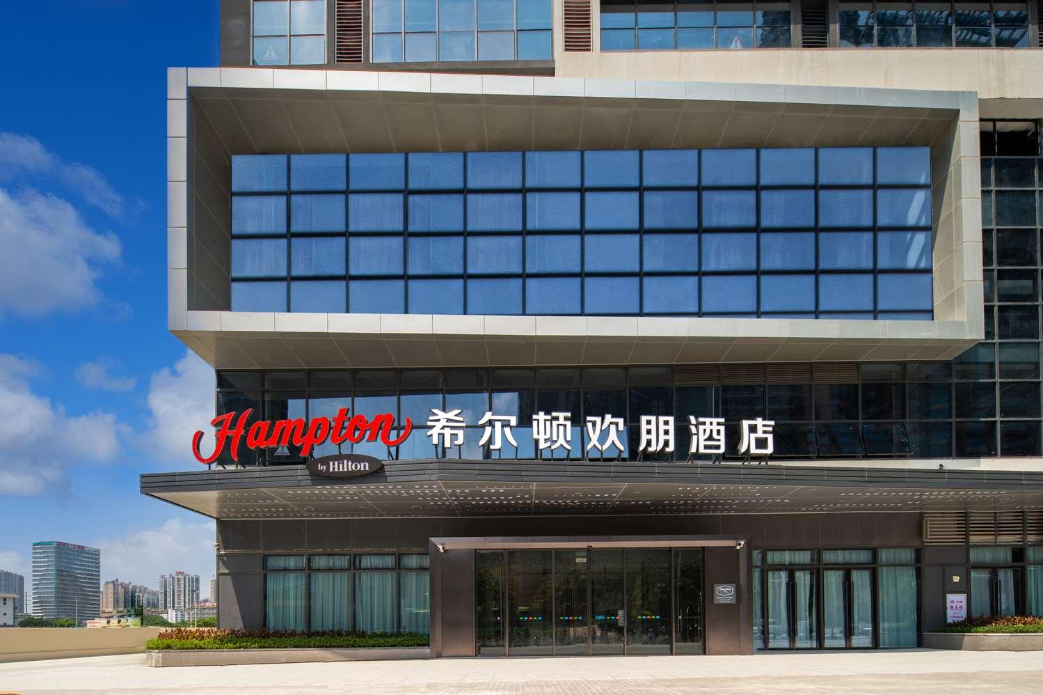 Hampton by Hilton Nanning Xingning image
