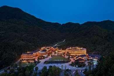 Hilton Garden Inn Jingdezhen Taoyuan Valley en Jingdezhen, CN