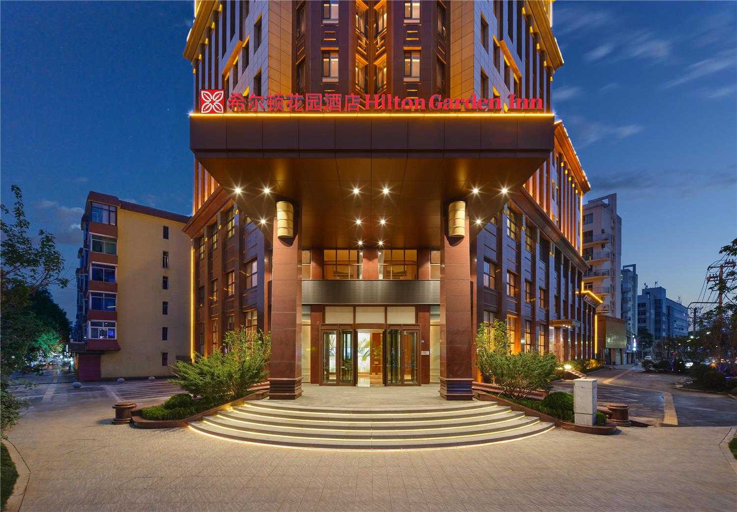 Hilton Garden Inn Yingkou Zhanqian en Yingkou, CN