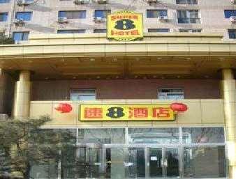 Super 8 by Wyndham Beijing Shang Di, Beijing, CN