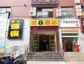 Изображение места проведения