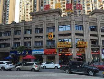 Bild på anläggning