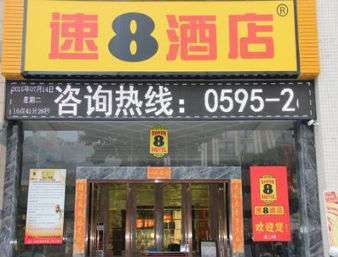 Bild des Veranstaltungsortes