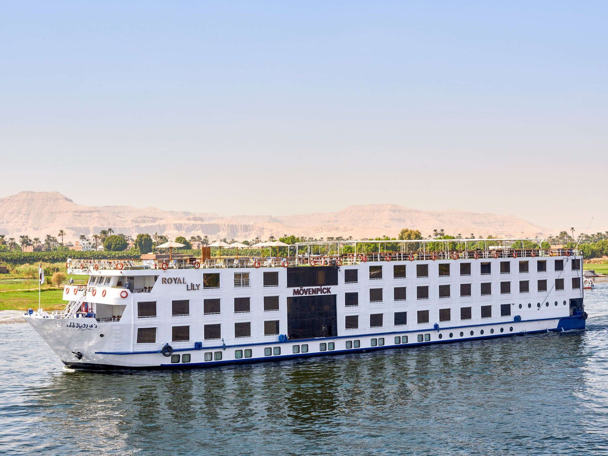 Bild på anläggning