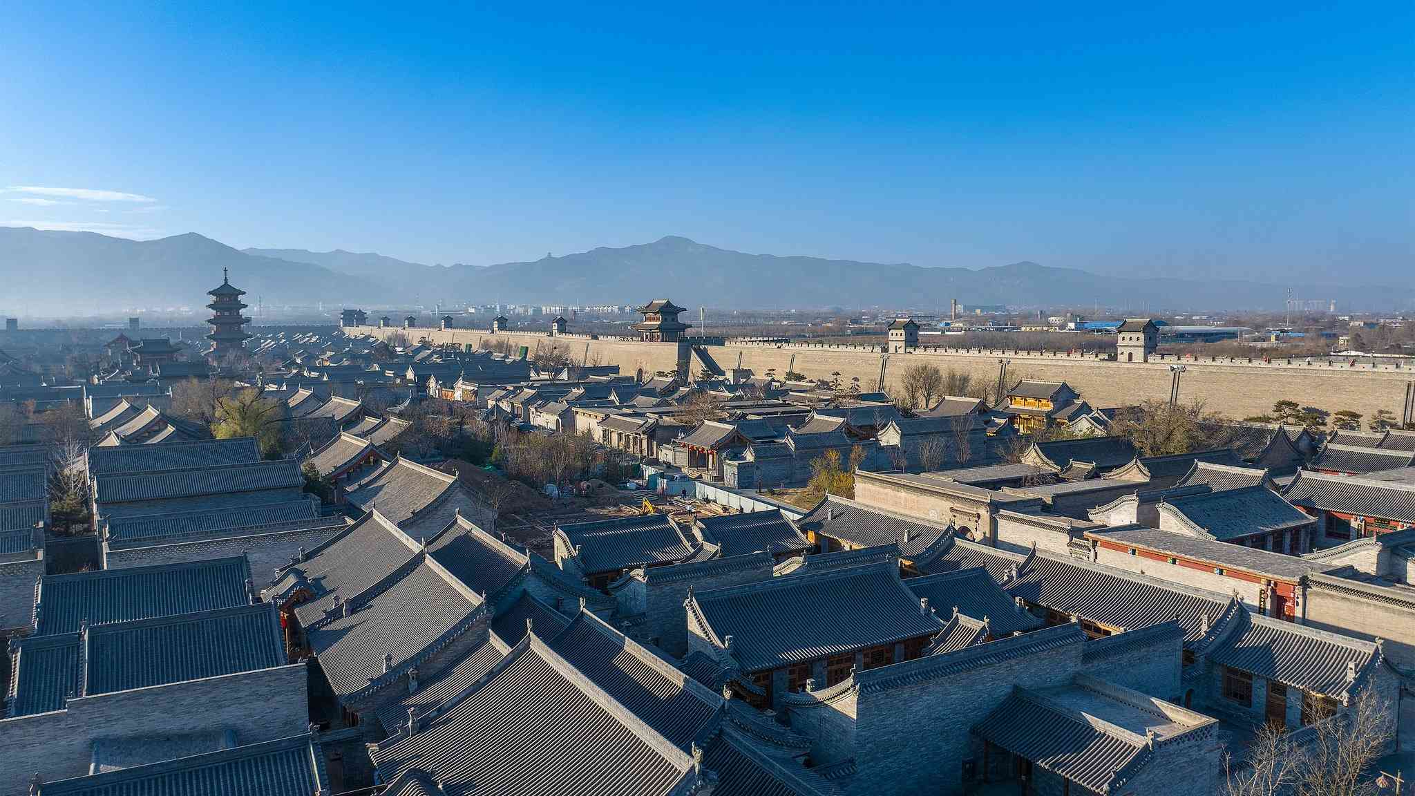 Holiday Inn Taiyuan Sunshine in ไท่หยวน, CN