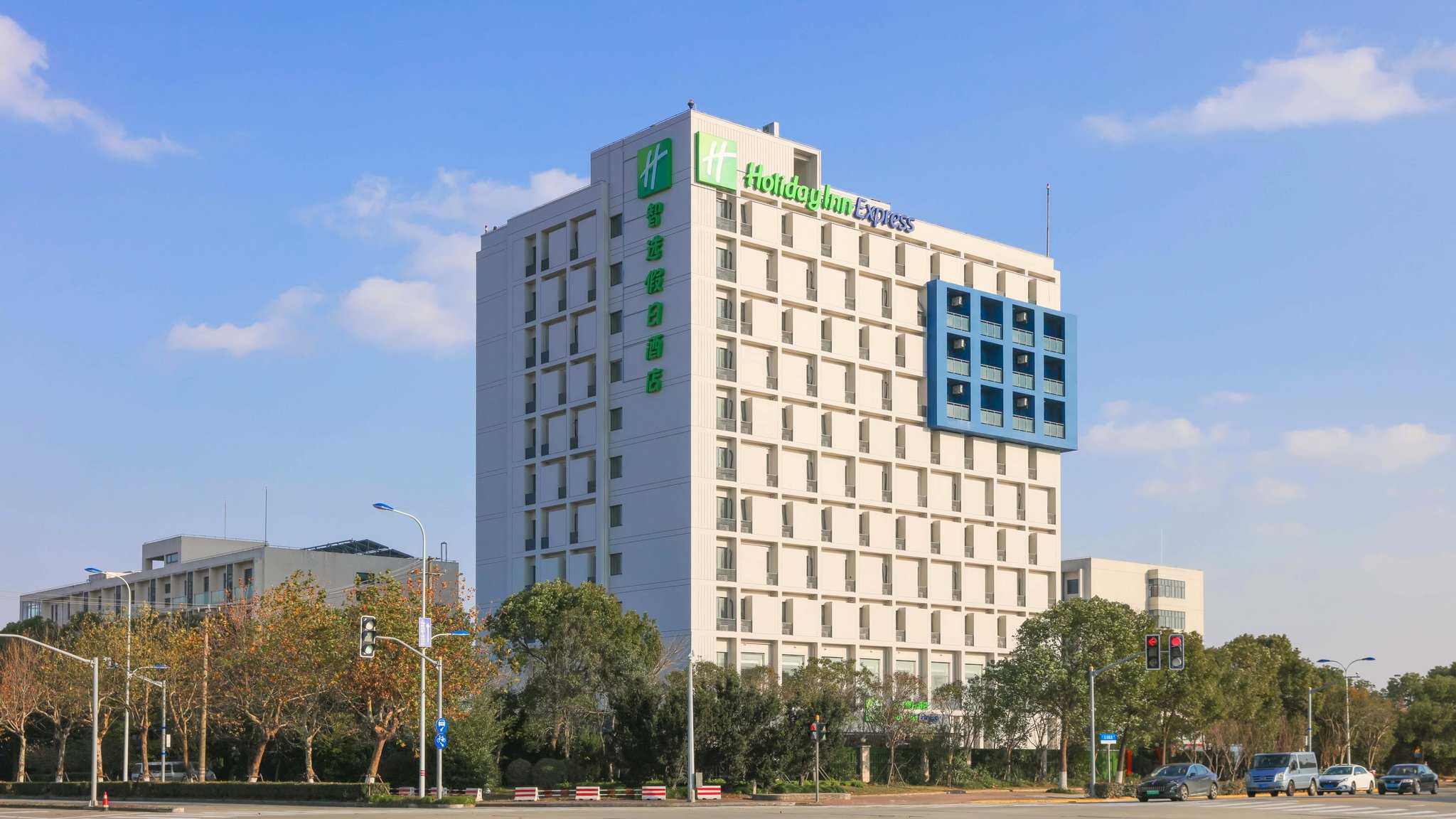 Holiday Inn Express Shanghai Pudong Airport in เซี่ยงไฮ้, CN