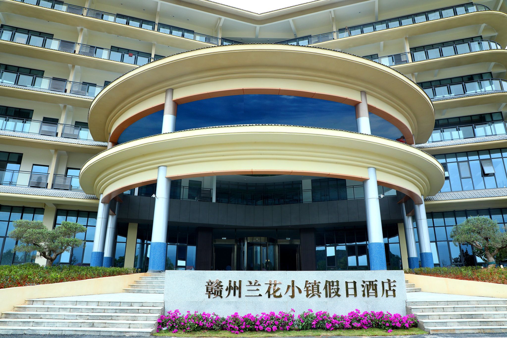 Bild på anläggning