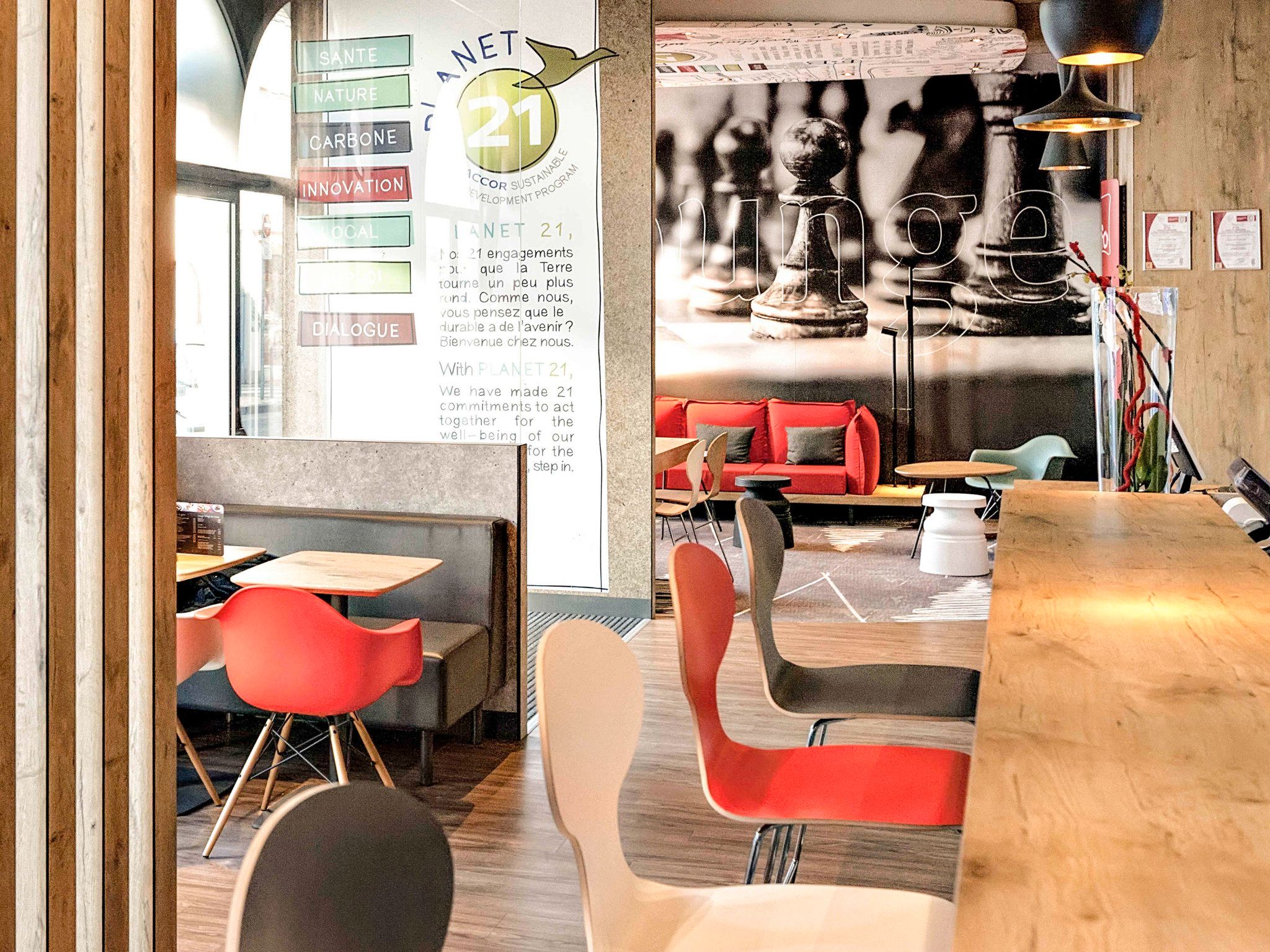 รูปสถานที่จัดงาน