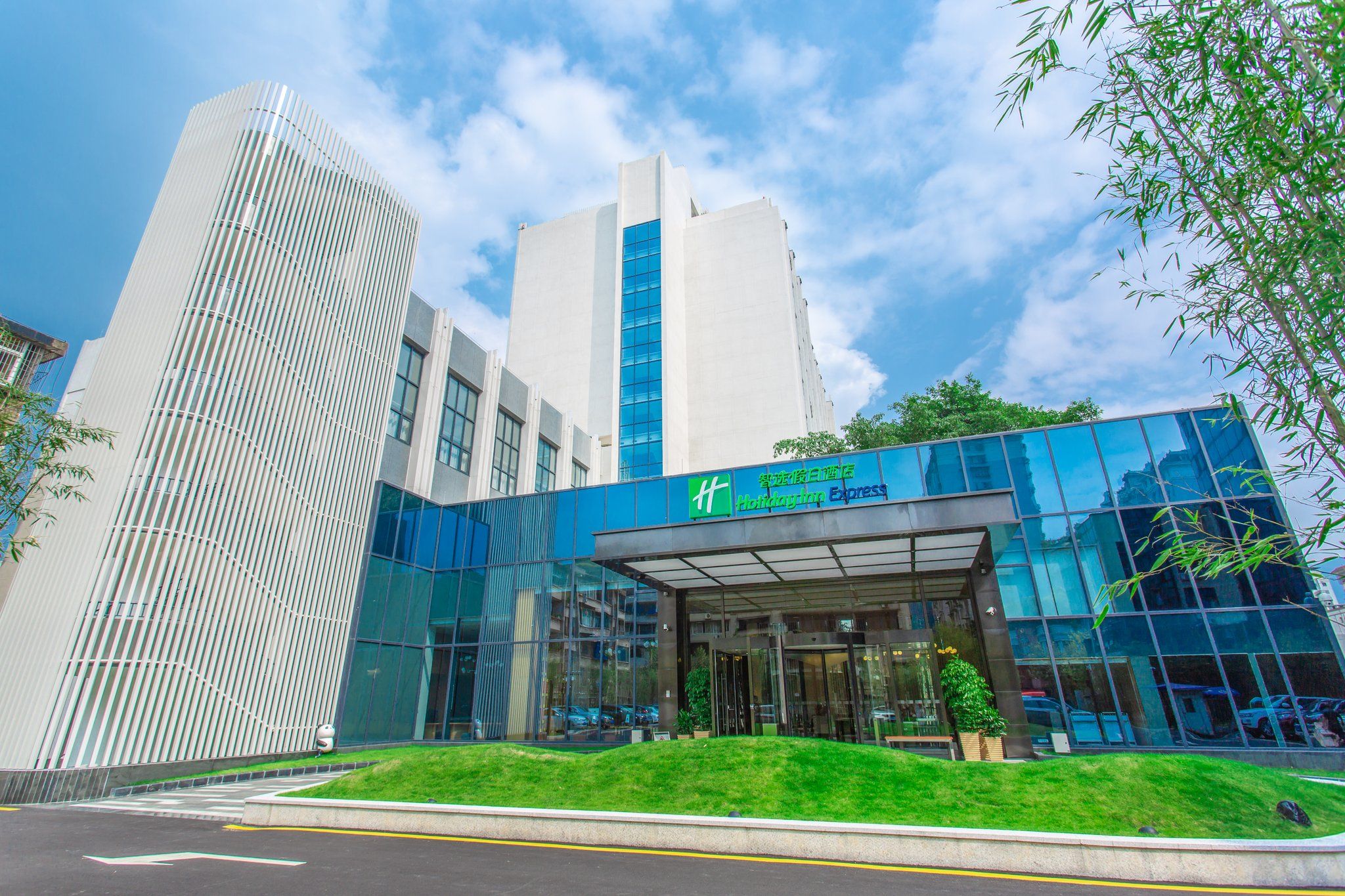 รูปสถานที่จัดงาน