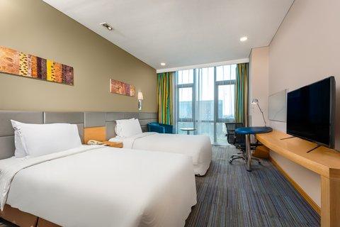 Holiday Inn Express Beijing Yizhuang a Pechino, CN