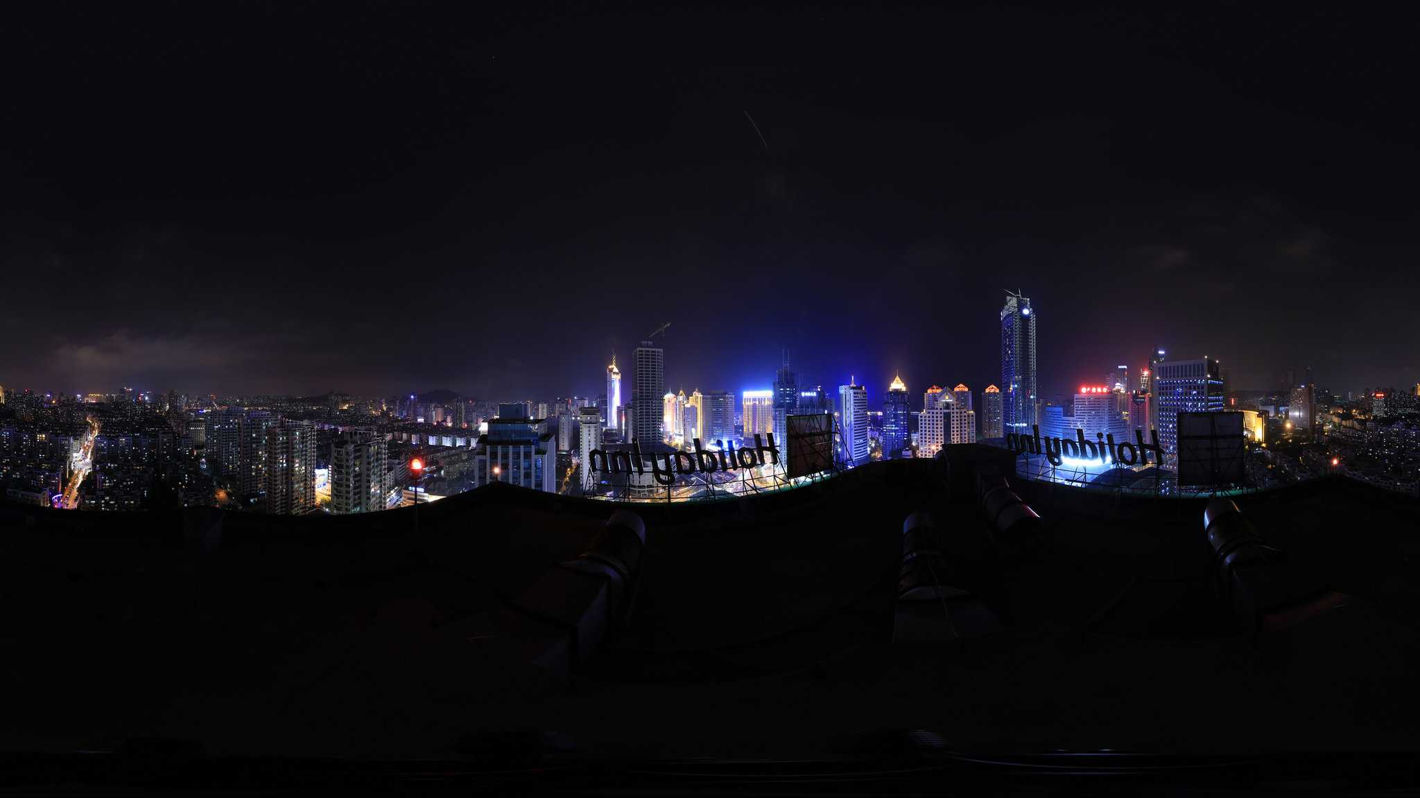 Holiday Inn Qingdao City Center in ชิงเต่า, CN