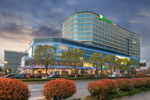 Holiday Inn Express Hangzhou East Station in หางโจว, CN