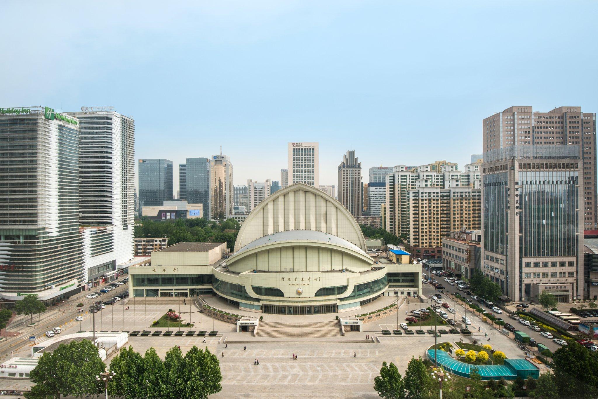 Holiday Inn Shijiazhuang Central image