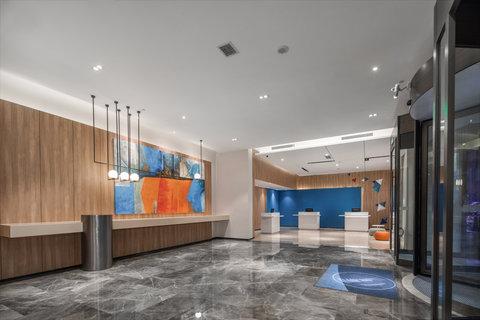 Holiday Inn Express Guiyang Jinyang Avenue en Guiyang, CN