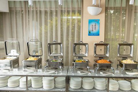 Holiday Inn Express Airport Industrial Park Tianjin in เทียนจิน, CN