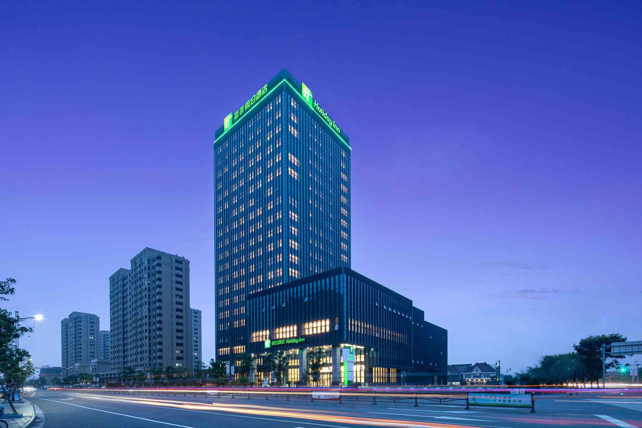 Holiday Inn Jiashan in เจียซาน, CN