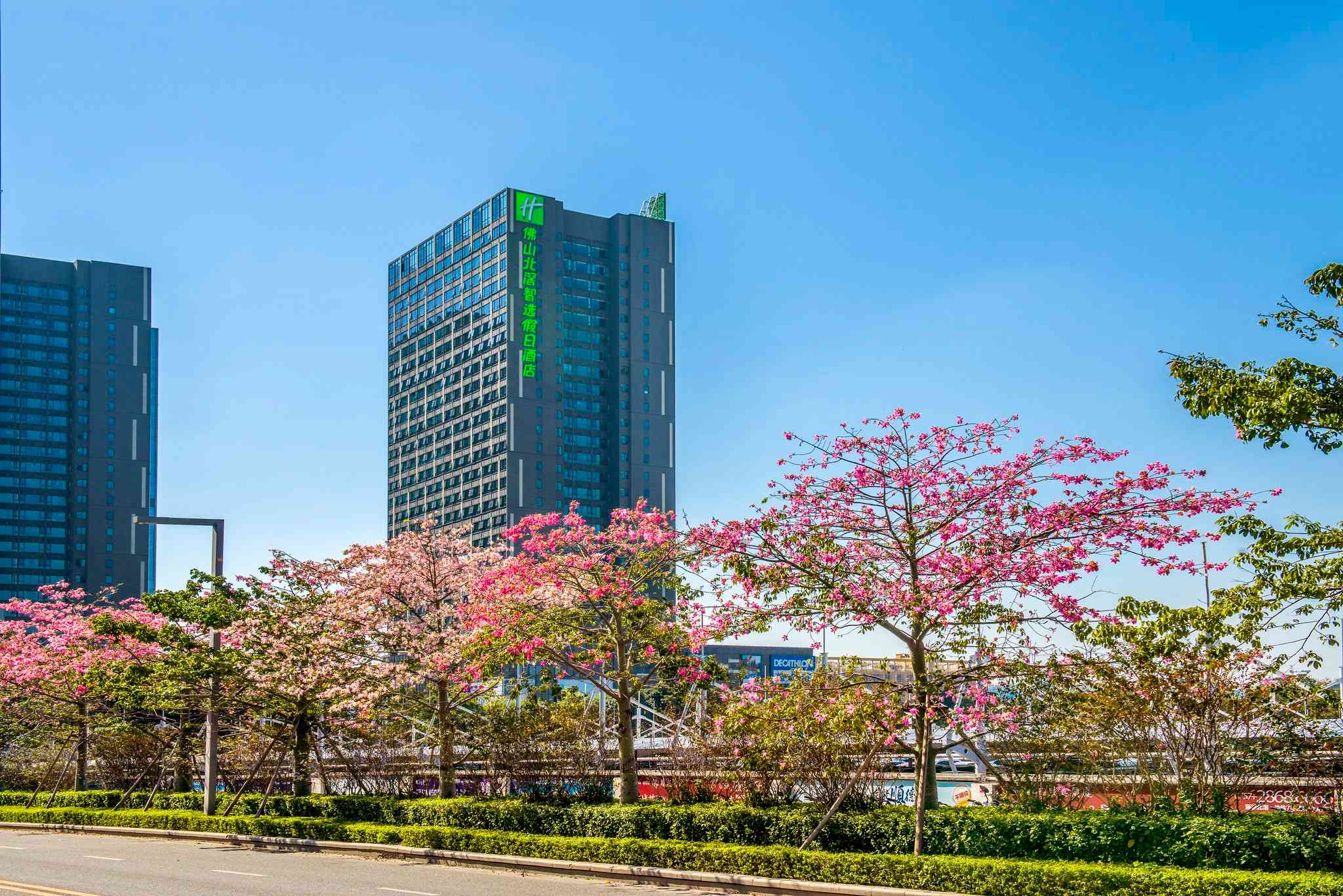 Holiday Inn Express Foshan Beijiao en Foshan, CN