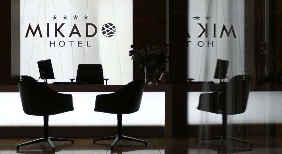 รูปสถานที่จัดงาน