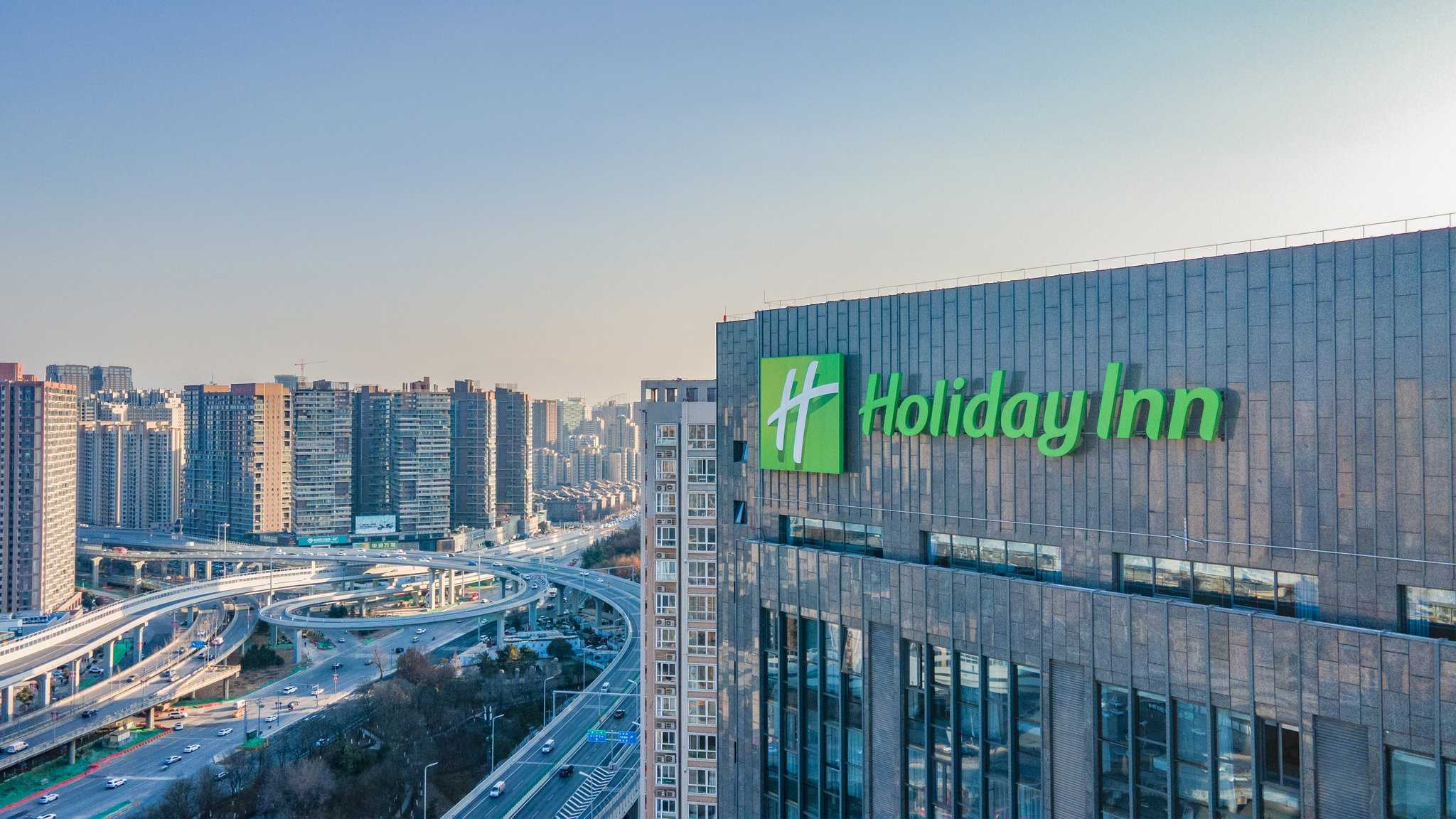 Holiday Inn Xi'an High-Tech Zone in ซีอาน, CN