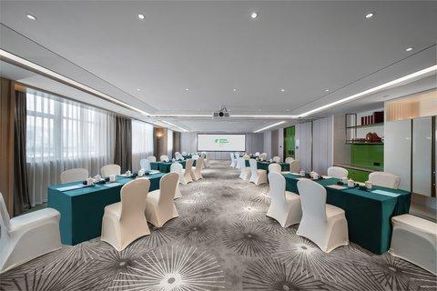 Holiday Inn Fuyang en Fuyang, CN
