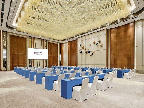 HUALUXE Suzhou Bay Hot Spring Resort a Suzhou, CN