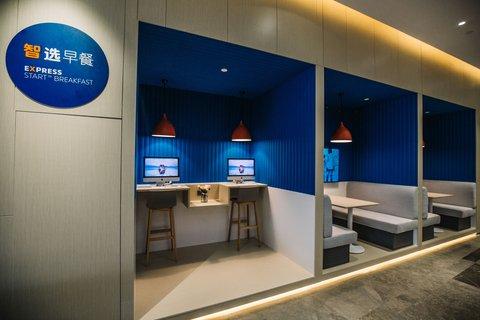 Holiday Inn Express Ningbo Fenghua a Ningbo, CN