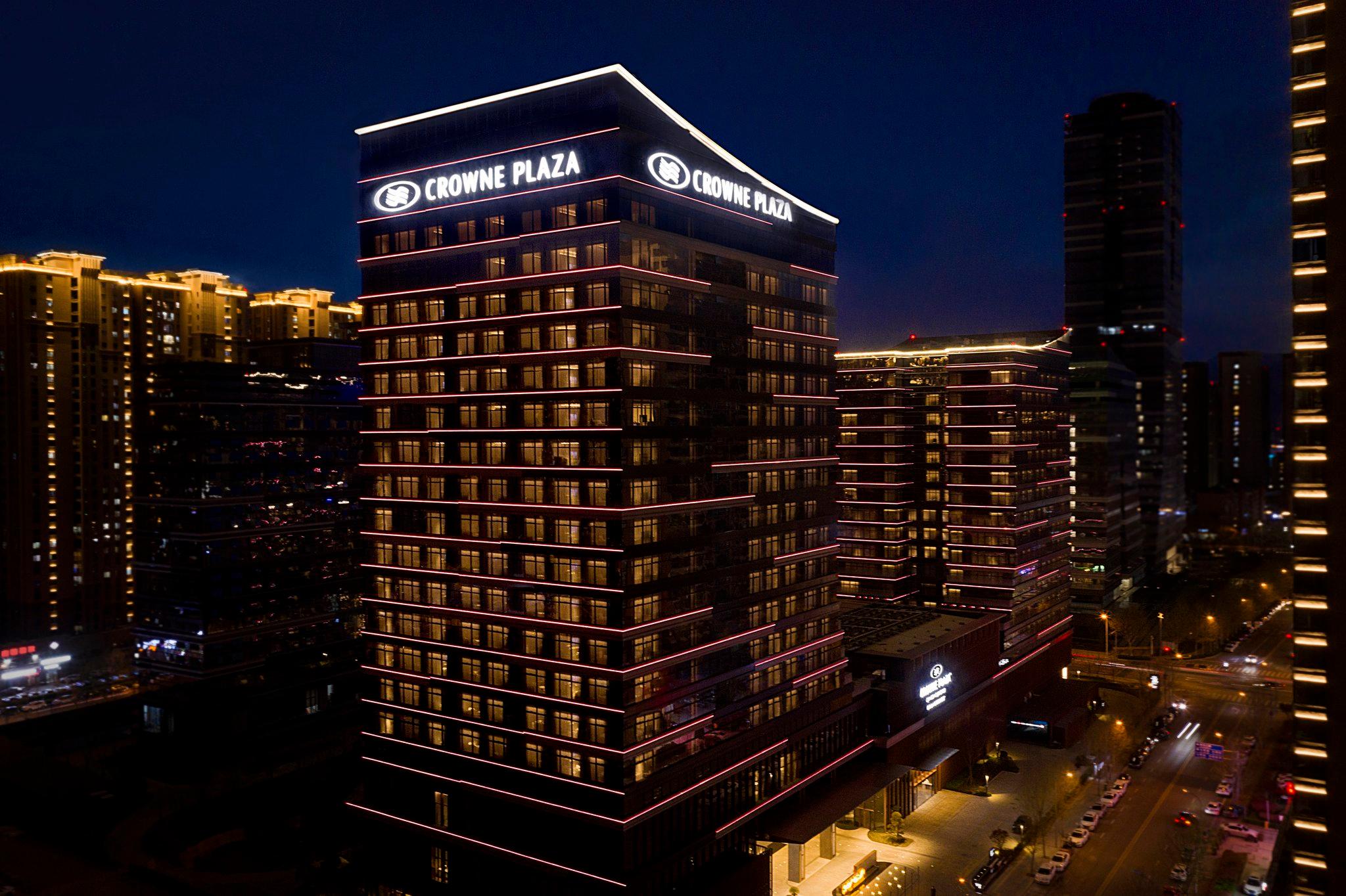 Crowne Plaza Qingdao Jinshui image