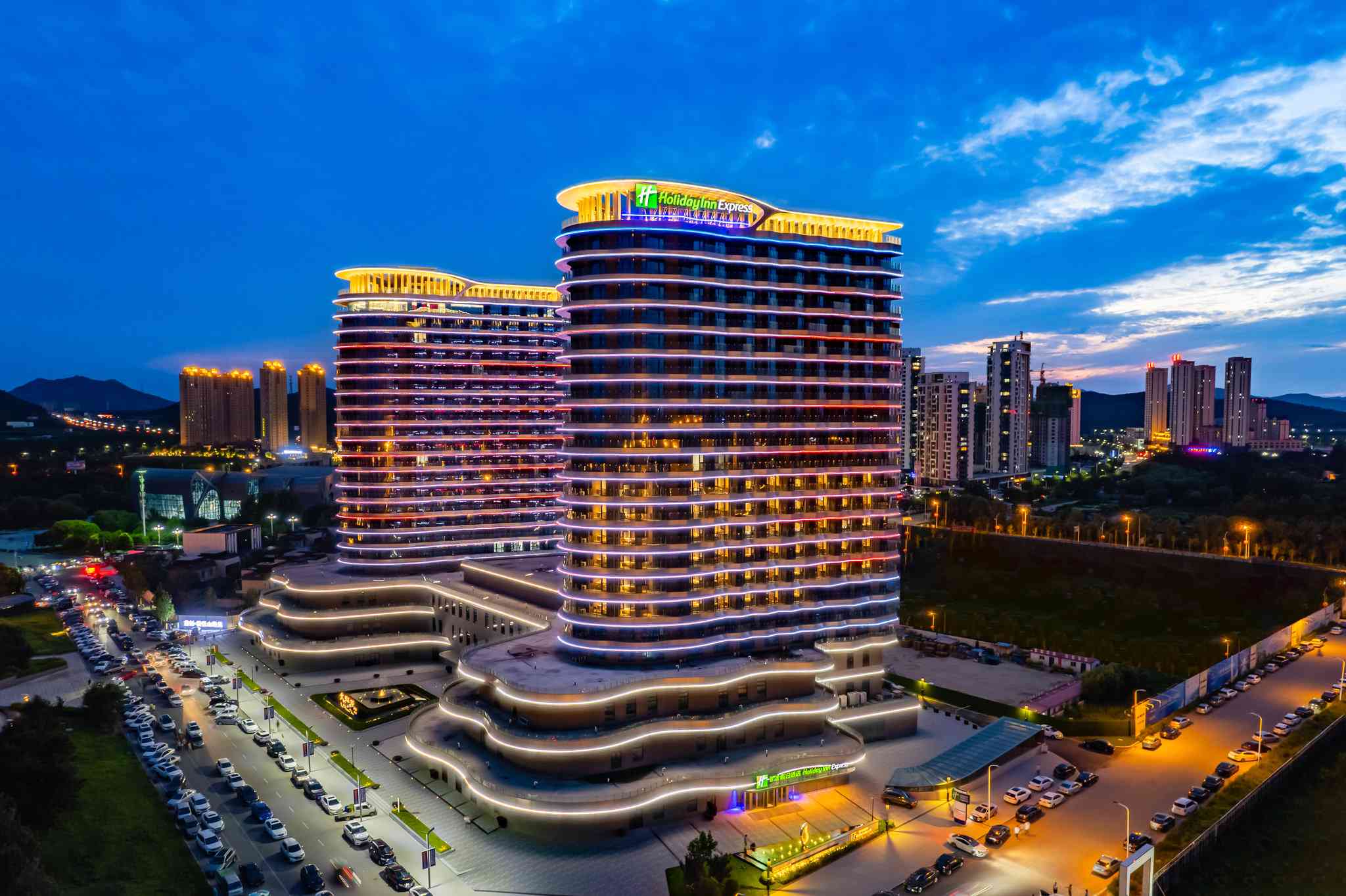 Holiday Inn Express Huludao Seaview i Huludao, CN