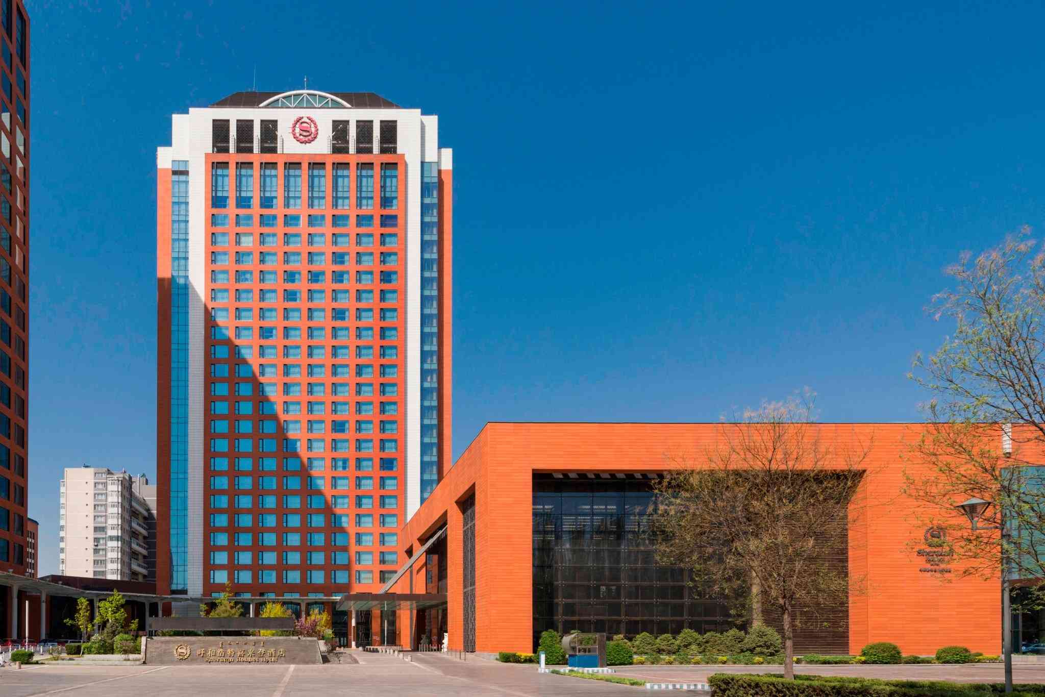 Sheraton Hohhot Hotel em Hohhot, CN