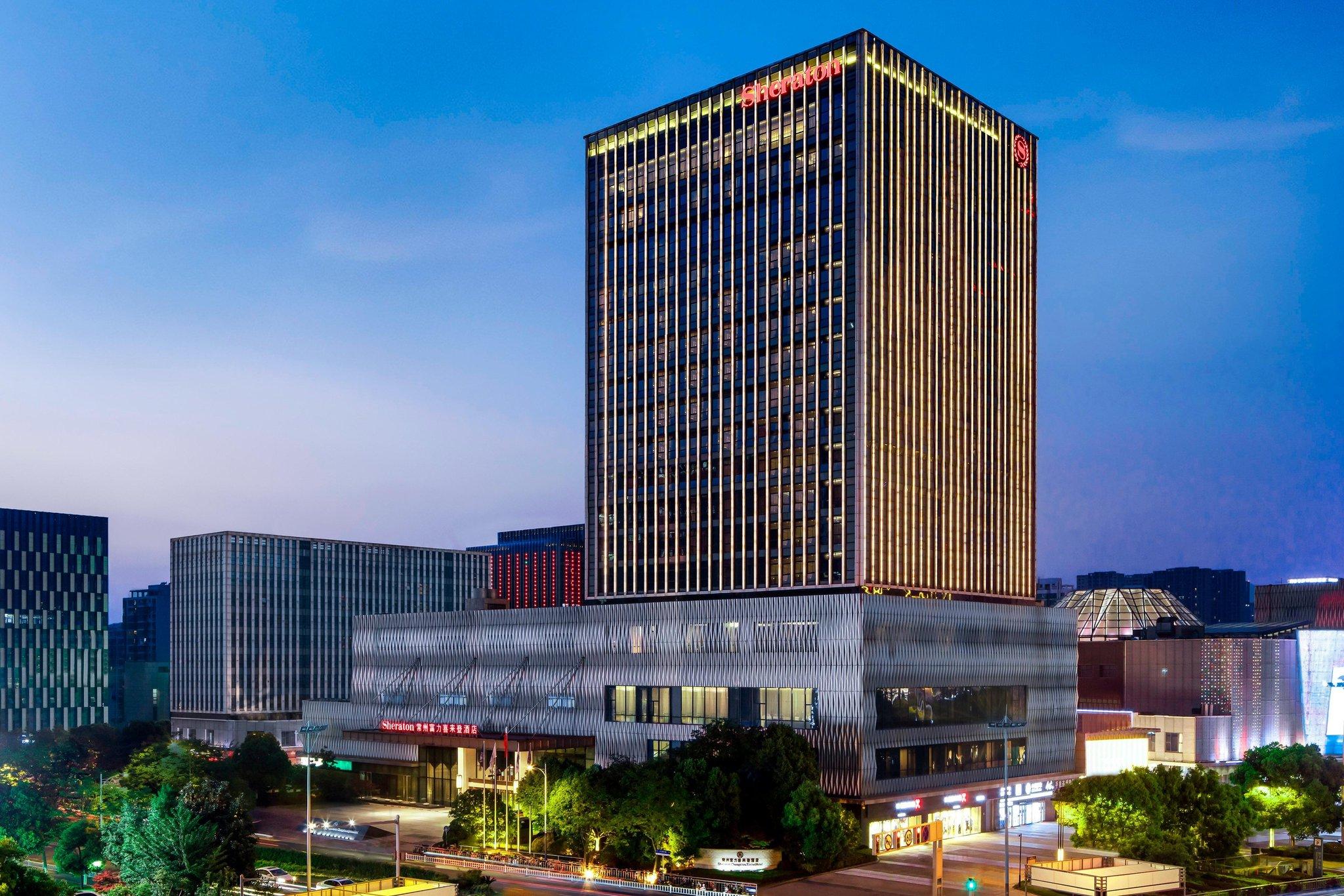 Sheraton Changzhou Xinbei Hotel image
