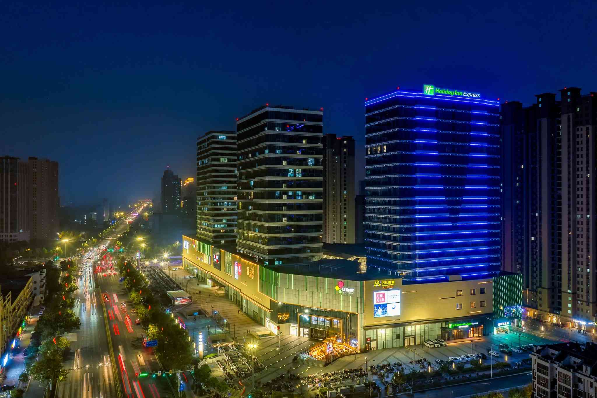Holiday Inn Express Heze City Center en Heze, CN